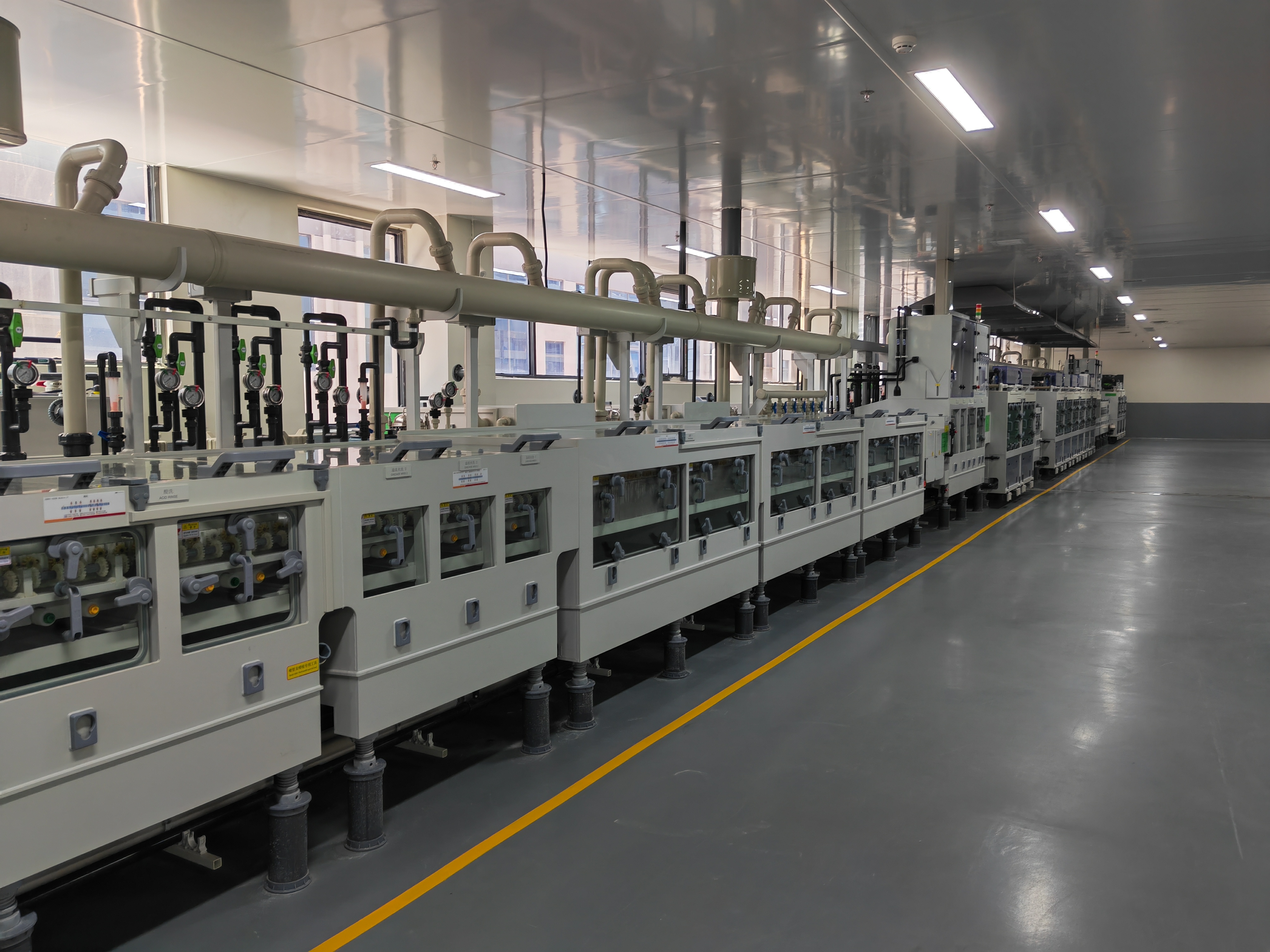 Production Line